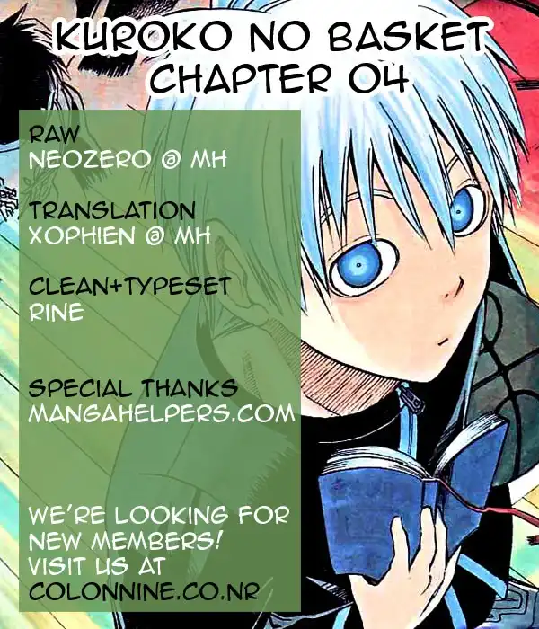 Kuroko no Basket Chapter 4 19